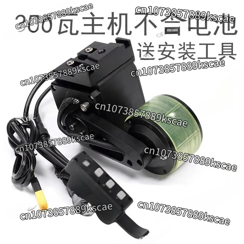 48V Battery External Riding Motor Bicycle Electric Booster Mountain Bike Modification Kit Accessories