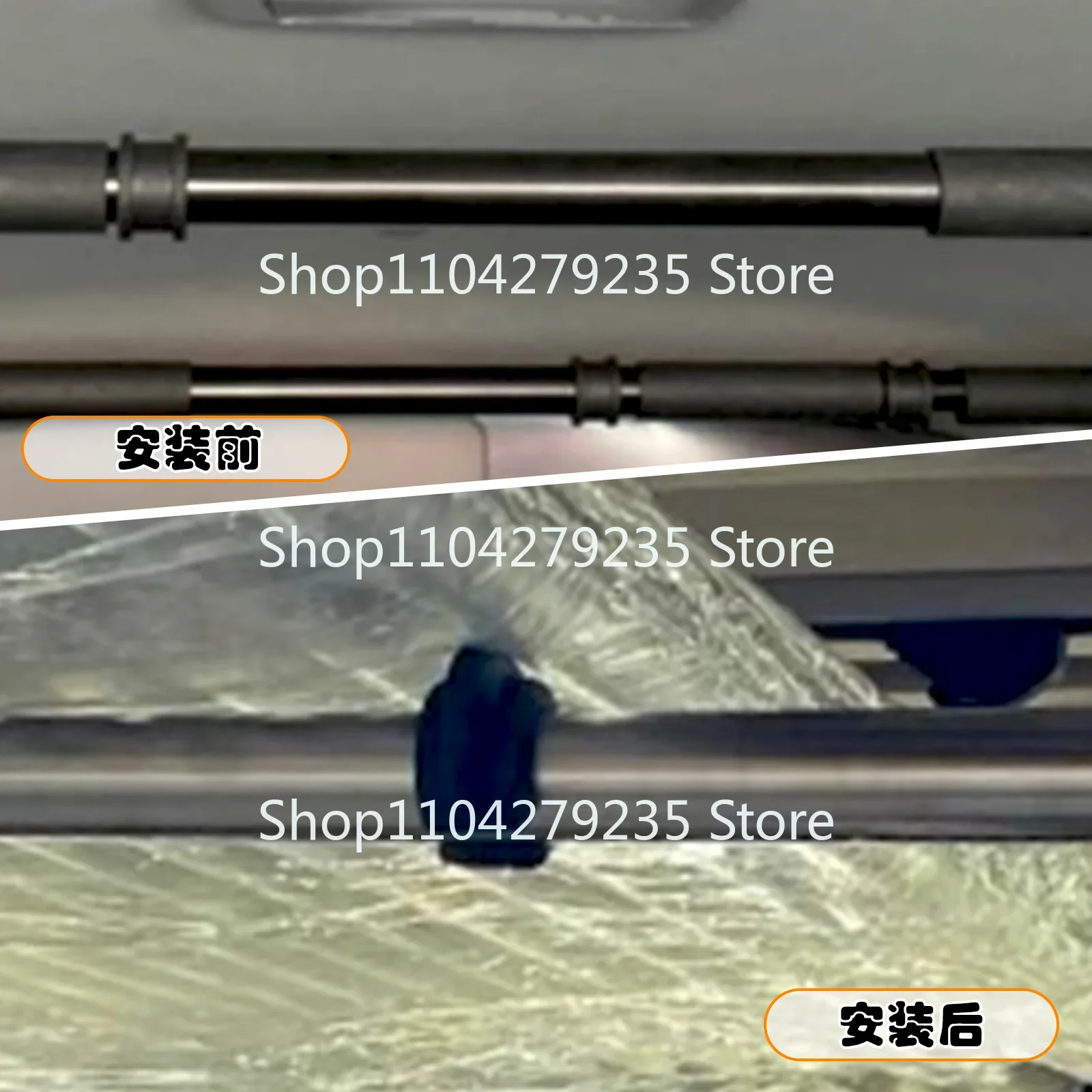 Cross-border hot-selling, auto parts universal storage horizontal hanging rod,  board and hook rod  stop