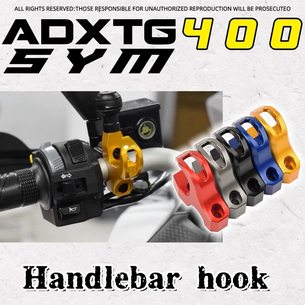 

Для SYM ADXTG 400, крючок на руль, держатель для телефона, фиксированная основа с шаровой головкой sym adx tg 400 400 adx tg
