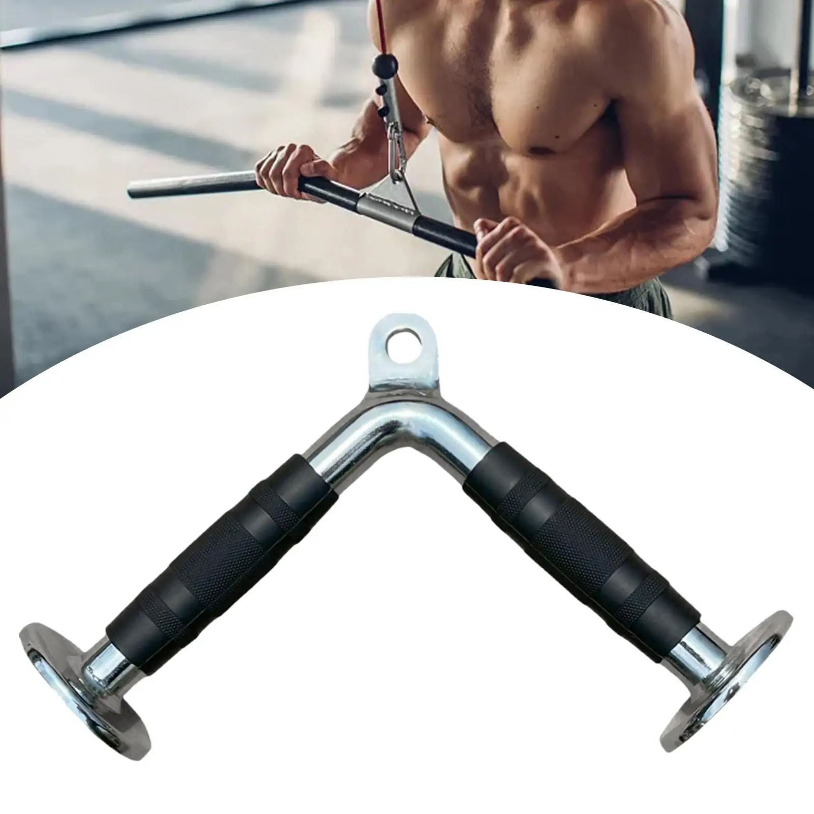 Tricep Press Push Down Bar V Bar Training Weight Lifting Fitness Equipment Cable Machine Attachment LAT Pulldown Attachment