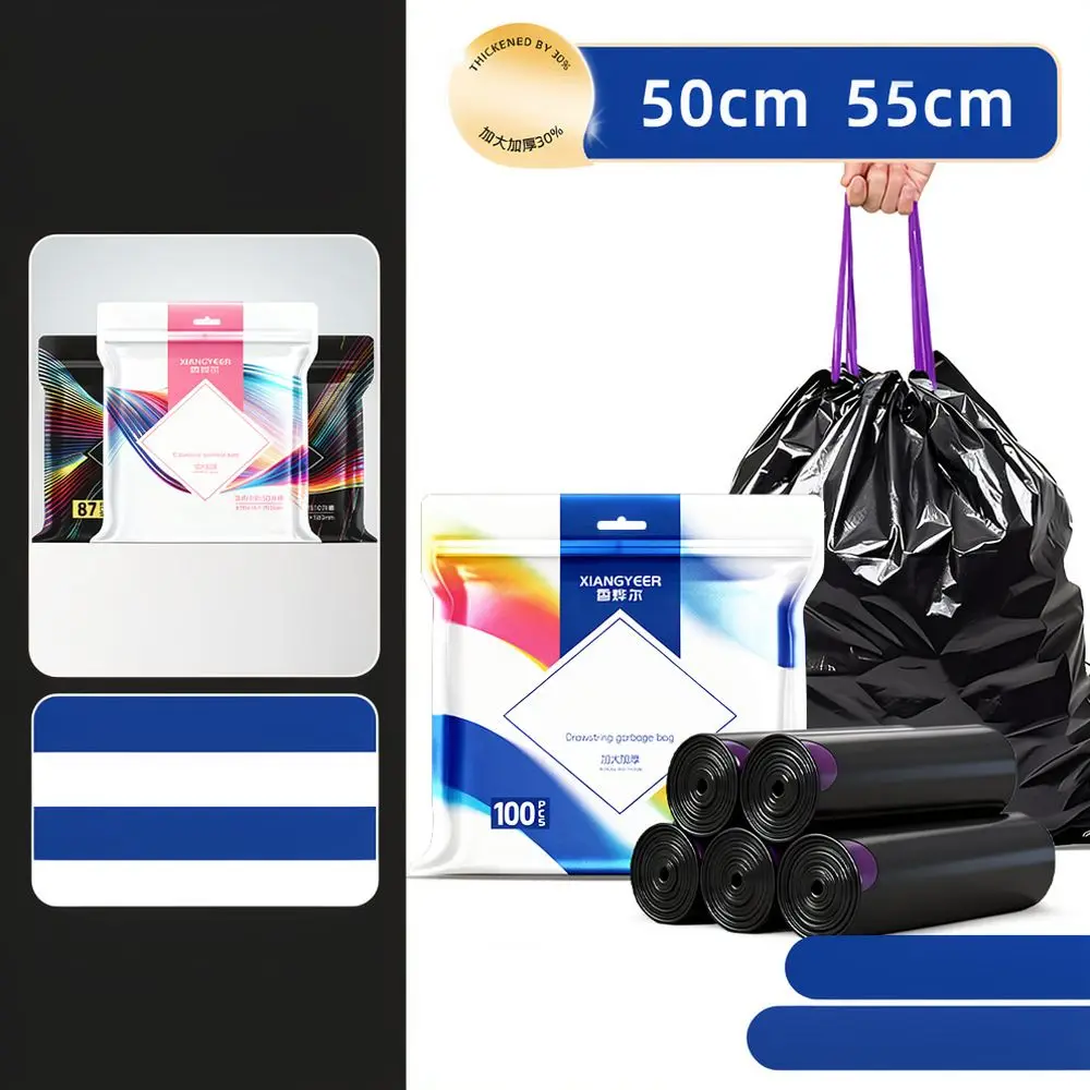 Thickened Waste Storage Bags Drawstring Trash Liners Strong Garbage Disposal Bags For Bathroom Kitchen Home Use Clean