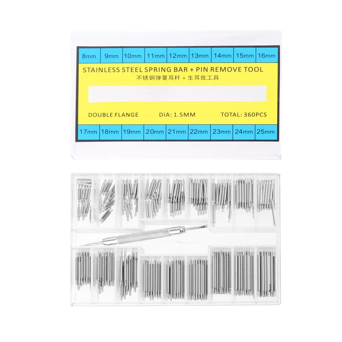 

1Set Watch Band Pins Remover Tool Strong Metal Construction for Easy Watch Link Pin Extraction 8Mm-25Mm Silver Maintenance Kit