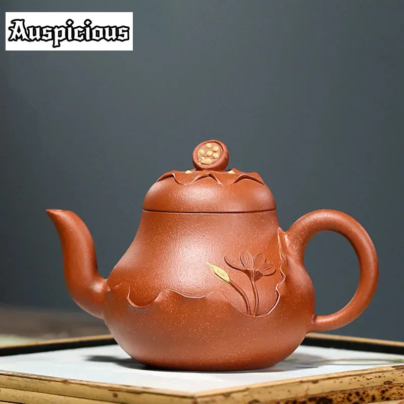 

240ml Yixing Tea Pots Lotus Leaf Shape Purple Clay Teapot Beauty Kettle Handmade Raw Ore Teaware Chinese Cha Tea Ceremony Gifts