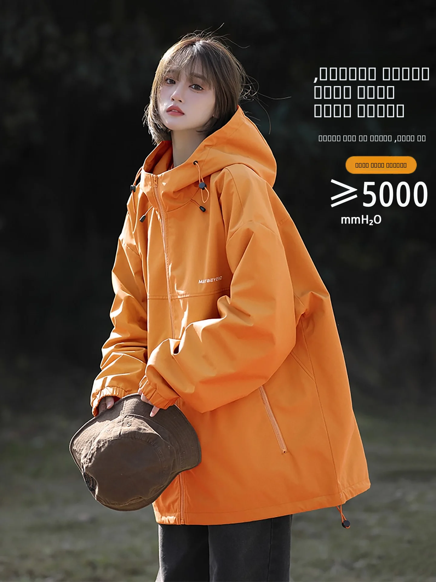 

TUCANO Faion, новая свободная спортивная куртка с капюшоном, мужская и женская весенне-осенняя водонепроницаемая рабочая одежда из полиэстера, верхняя одежда, пальто