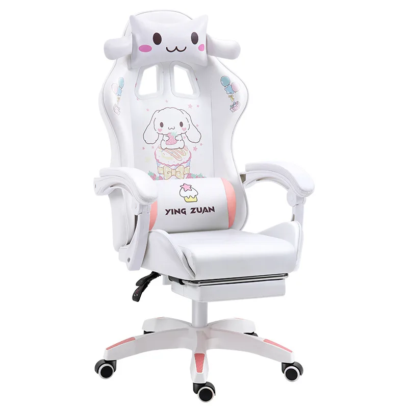 Cartoon Cinnamoroll electric competition anchor reclining ergonomi game office chair home computer chair