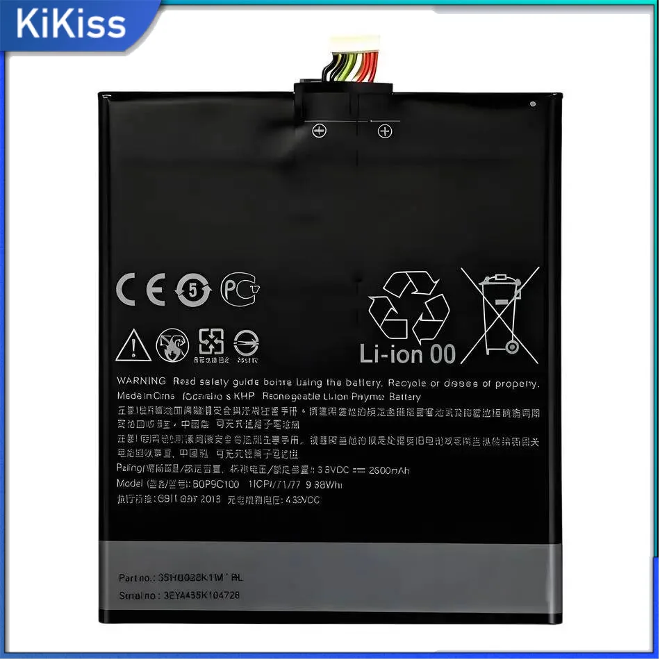 

High-Efficiency 2600Mah For Htc D816W Desire 816 Dual Sim Mobile Phone Battery BOP9C100 Durable