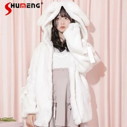 Japanese Rojita Style 2023 Autumn Winter Sweet Cute Thickening Cotton Clothing Mine Series Mass-Produced Rabbit Ears Plush Coats