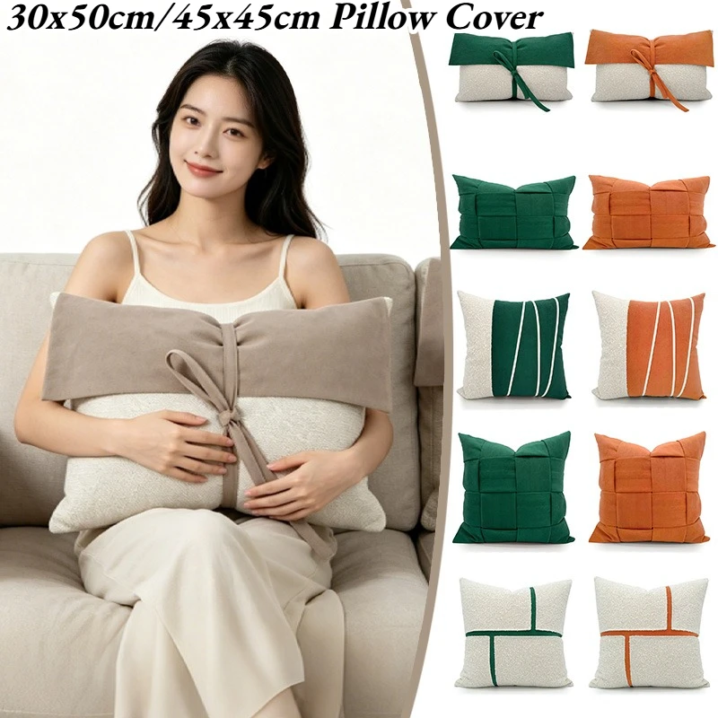 1pcs Luxury Coffee/Green Pillow Cover Homestay Waist Cushion Cover for Sofa Bedroom Living Room Home Decor