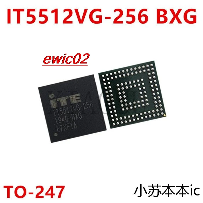 Original stock  IT5512VG-256 BXG BGA IC