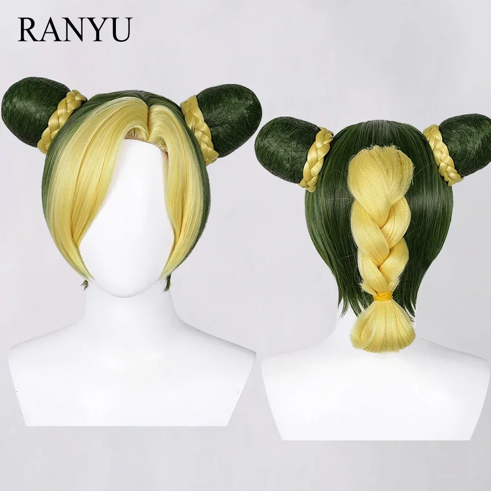 RANYU-peluca sintética para mujer, pelo corto liso ombré, amarillo, verde, Anime, trenzas de bollos, resistente al calor, para fiesta