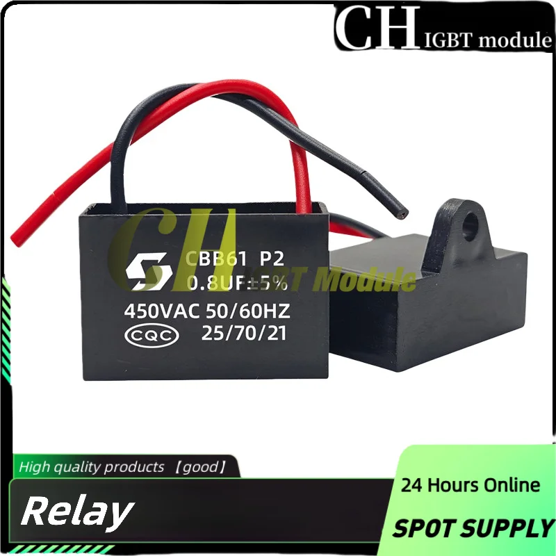 10PCS/LOT CBB61 Fan…