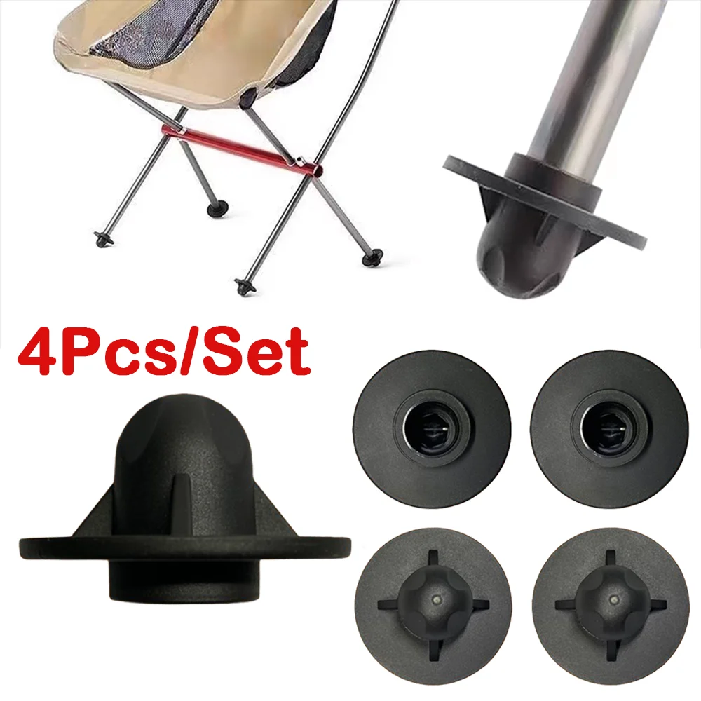 

4Pcs Moon Chair Anti-Sink Foot Covers Non-Slip Ball Base Protector for Camping Hiking Fishing Outdoor Stool Tent Accessories