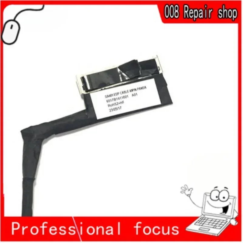 ل Asus GA401 GA401IV GA401IH المحمولة EDP LCD LVDS شاشة مرنة كابل 40 دبوس اختبار 6017B 1411601
