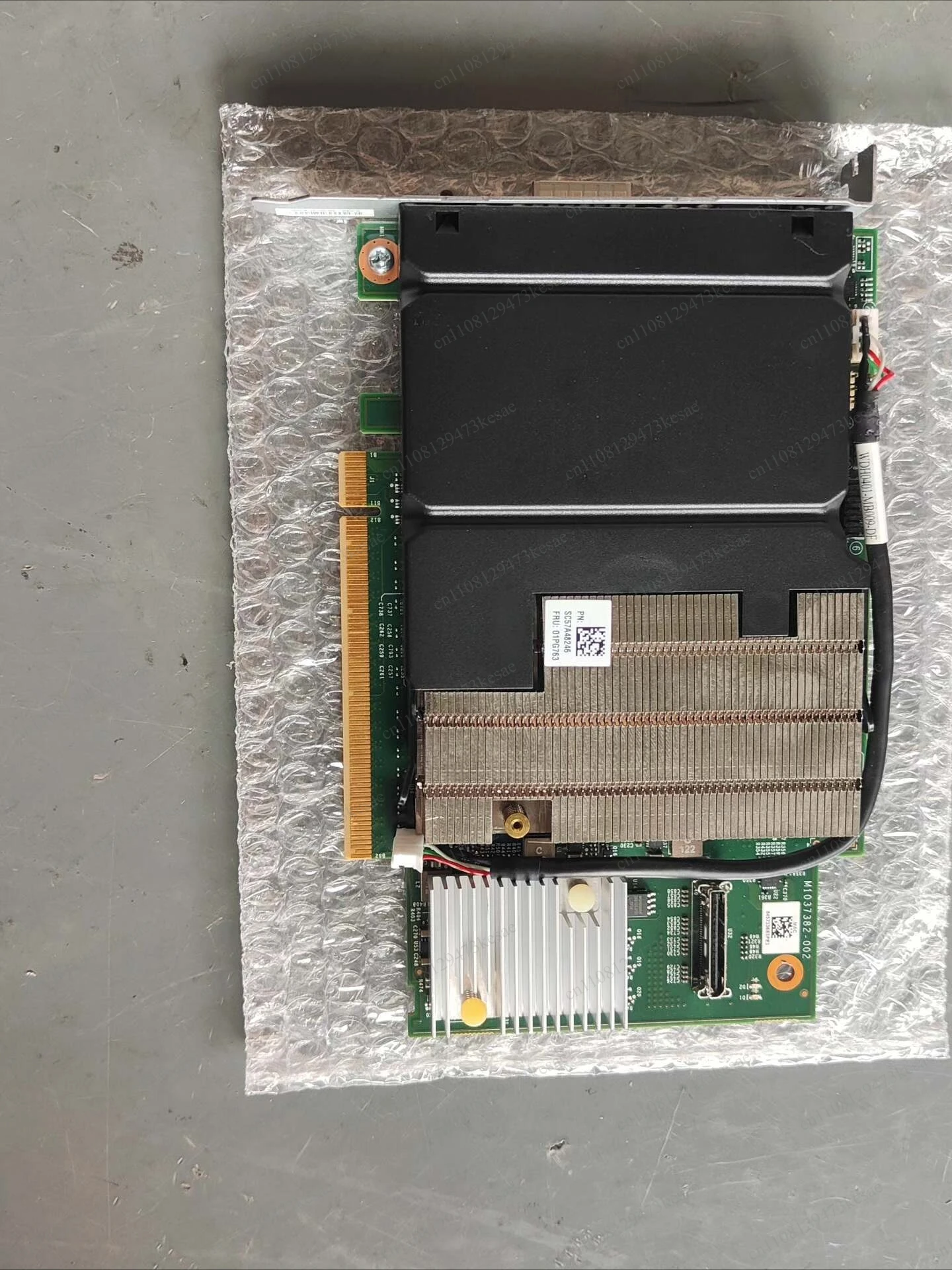 for Microsoft Original Disassembly PCIe FPGA Accelerator Card Stratix V Server Network Offload Compute Module