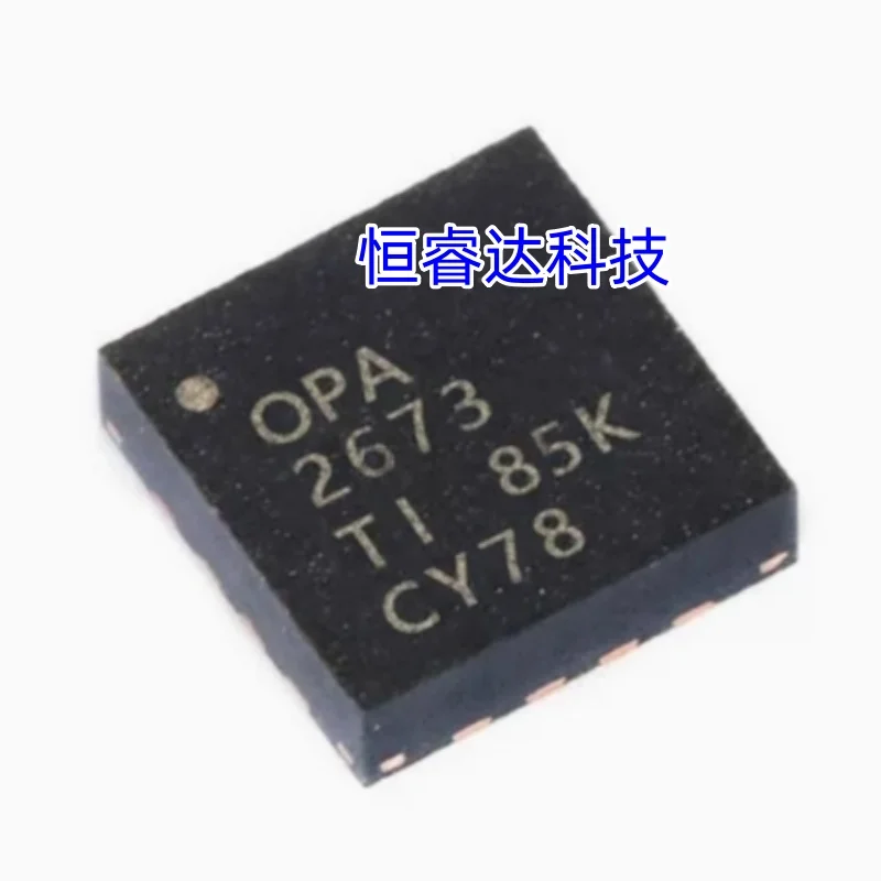 1шт OPA2673IRGVR OPA2673 QFN16 [SMD]
