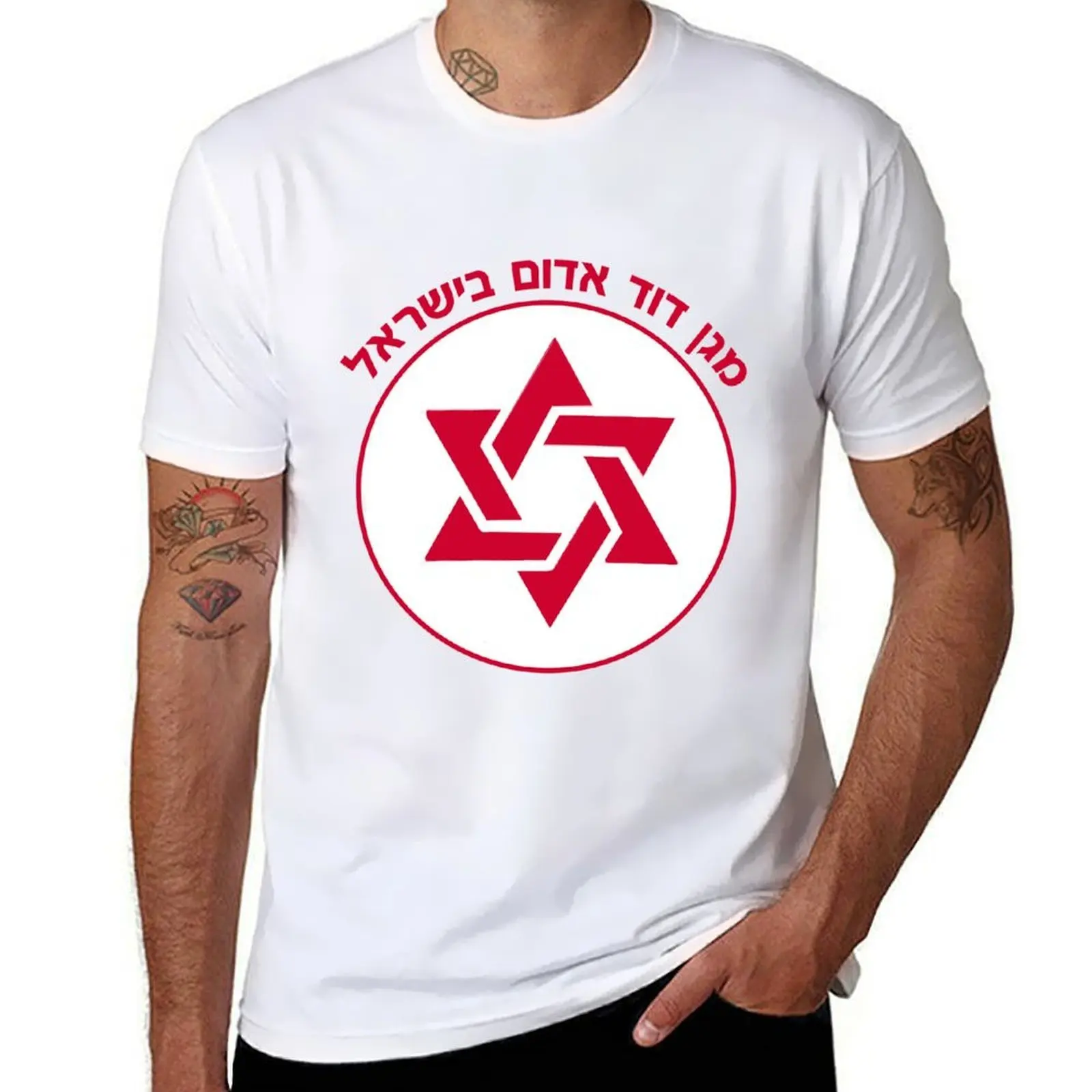 

for t man David tshirt David Logo Adom of t with shirts shirts prints Star printed man - T-Shirt Red Magen