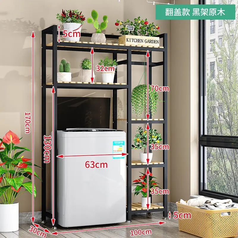 

Floor to ceiling Balcony Storage rack Bathroom Multi-layer storage rack Roller