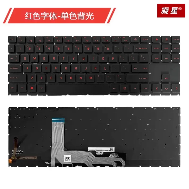 For HP Shadow Wizard 6 PRO 15-EN 16-C 16-N TPN-Q238 Q281 Q267 Replacement Laptop Keyboard