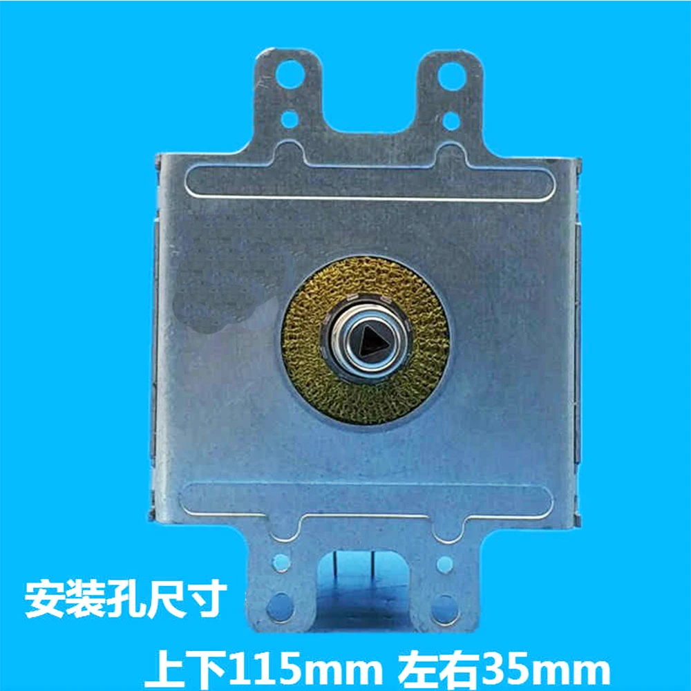 Рисунок 2 - Магнетрон для микроволновой печи