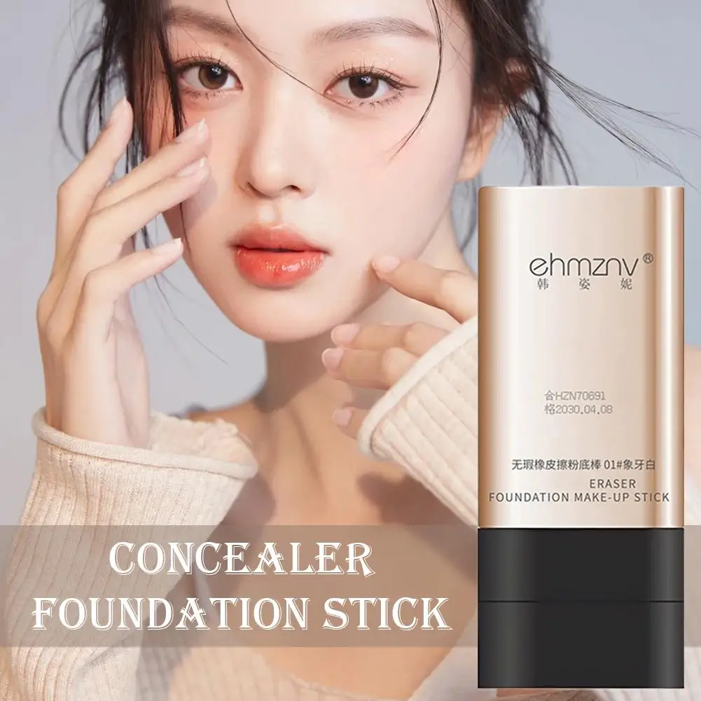 Base húmeda a base de agua, corrector en barra, brillo ligero, cubiertas de Color Natural, acné oscuro debajo de los ojos, diario de larga duración