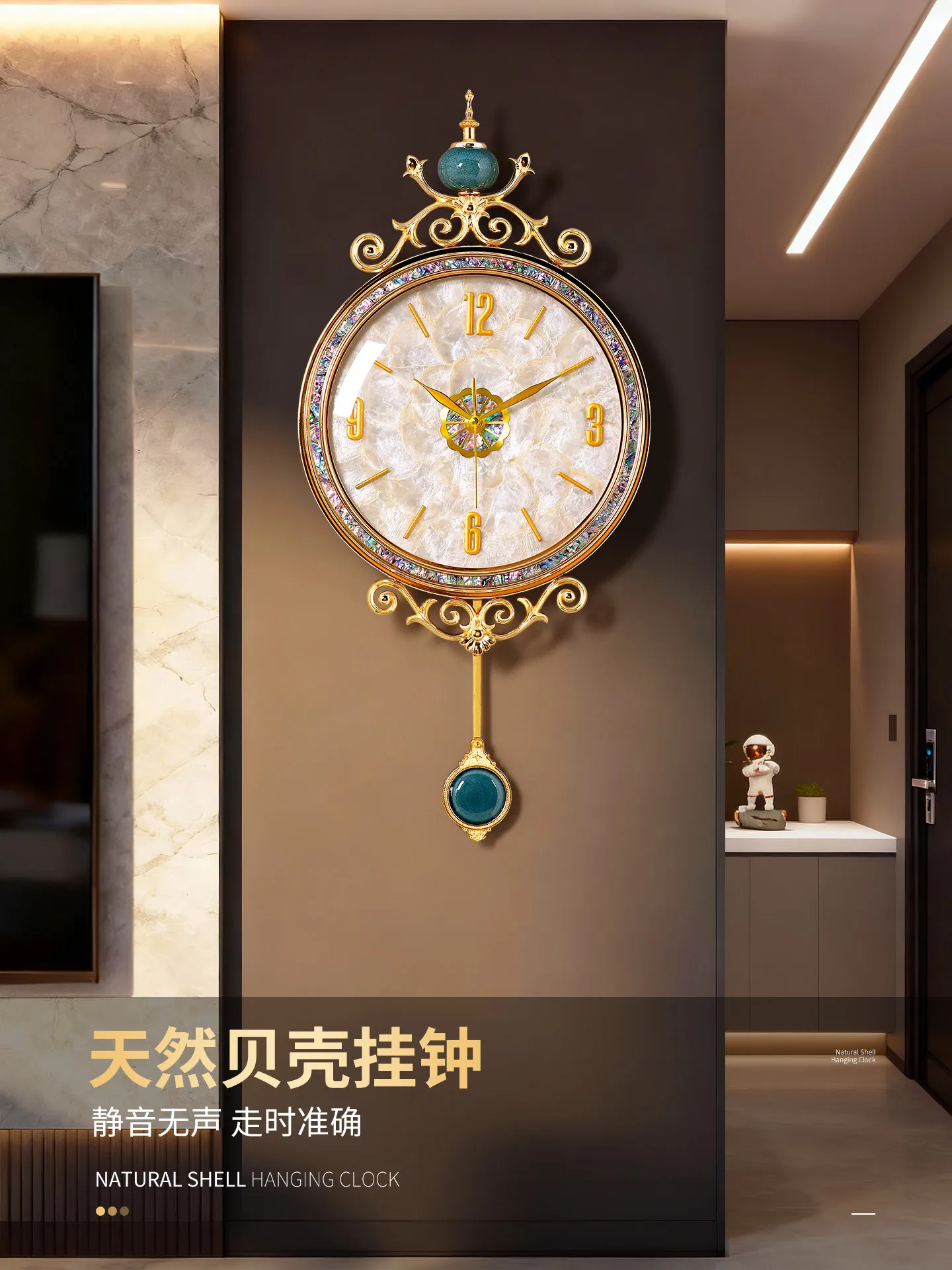 YFY European shell wall clock light luxury high-end living room high-end wall-mounted clock clock French creative home