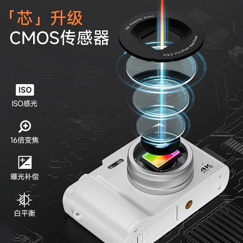 *Caizu C10 student micro single camera high definition 4K digital camera vlog entry camera