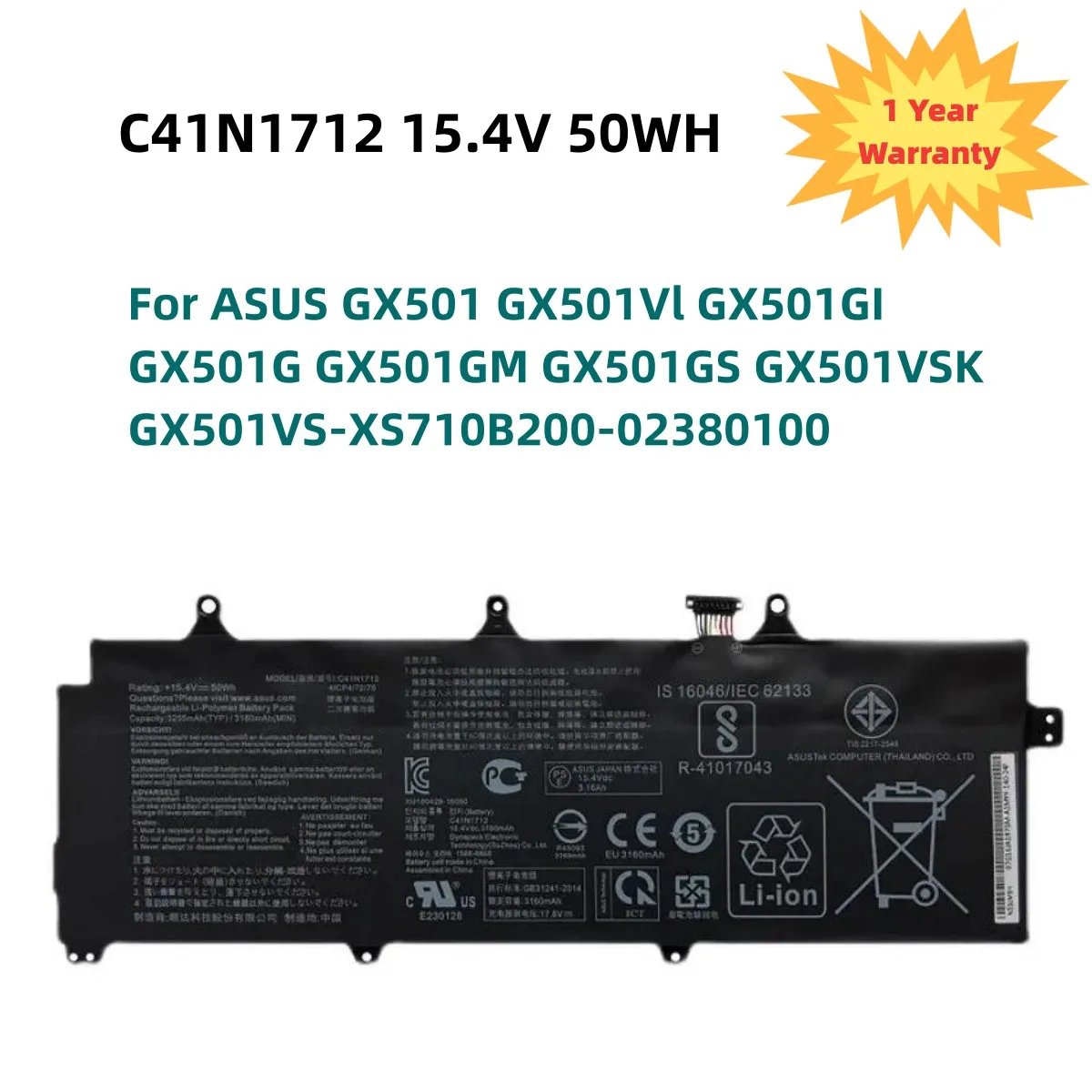 

C41N1712 Laptop Battery For ASUS GX501 GX501Vl GX501GI GX501G GX501GM GX501GS GX501VSK GX501VS-XS710B200-02380100 15.4V 50WH New