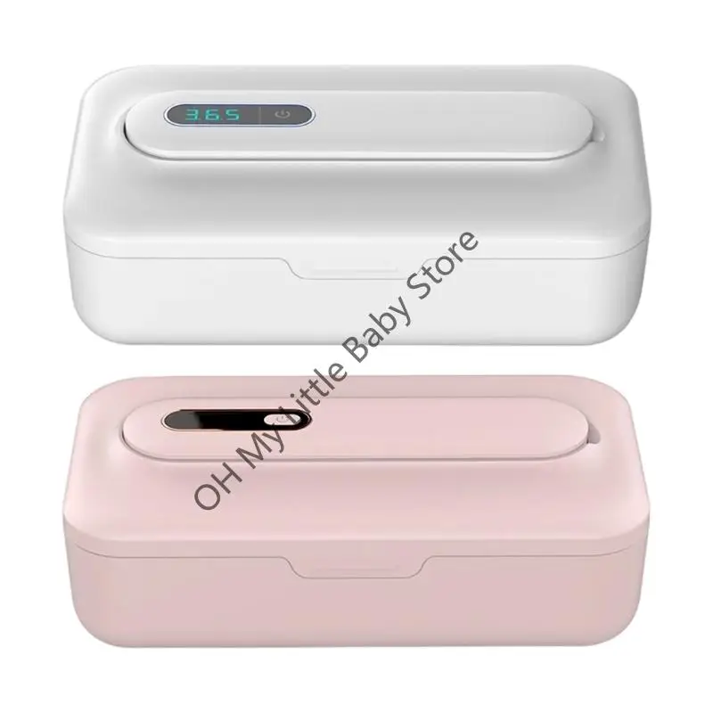 M76C滅菌器機能を備えたM76Cベビーテザーオーガナイザー肥料および歯科用アクセサリ用の多目的ストレージコンテナ