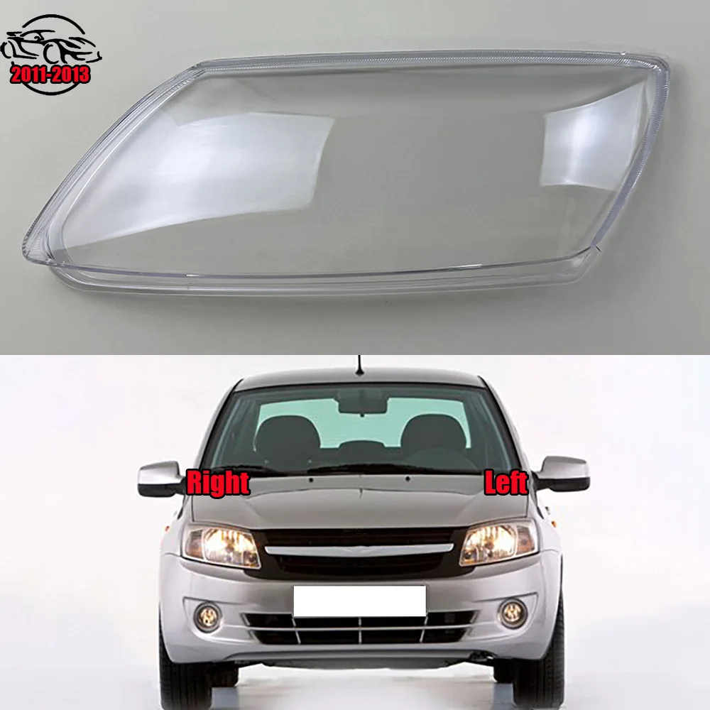 

Car Accessories Headlight Cover Shade Headlamp Shell Transparent Lampshade Lens Plexiglass 2011-2013 For Lada Granta Sedan