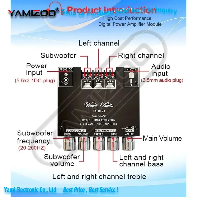 ZK-MT21 2x50W+100W 2.1-Kanal Subwoofer Digital-Leistungsverstärker-Platine AUX 12V 24V Audio Stereo Bluetooth 5.0 Bass-Verstärker für Zuhause – Detail 5
