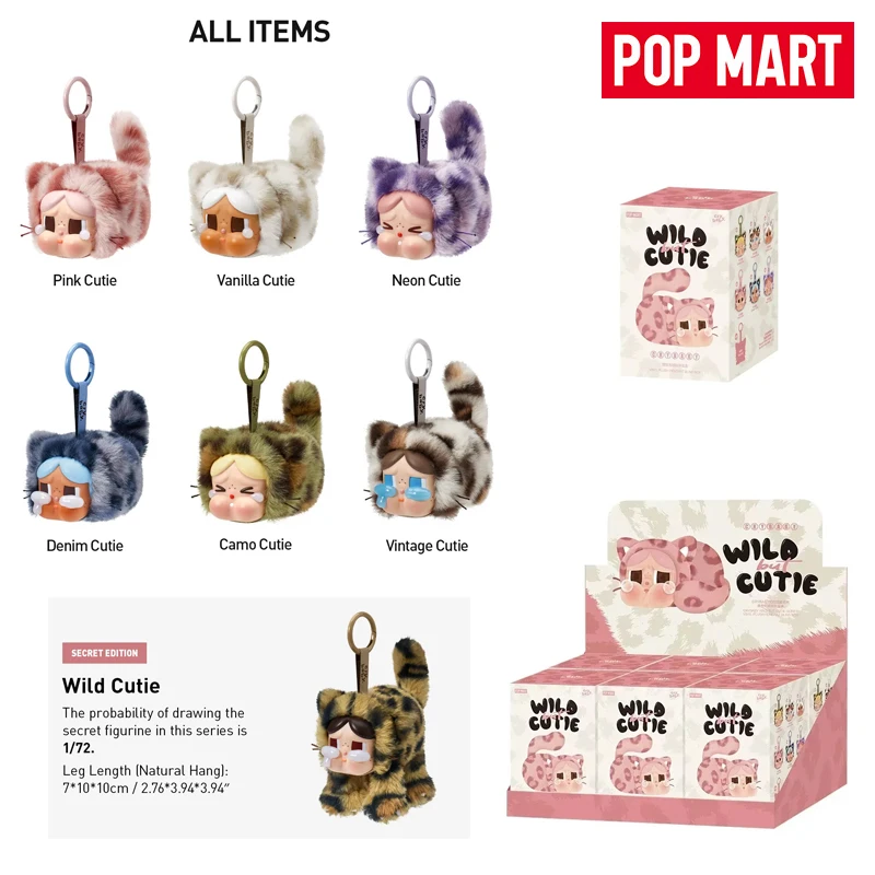 

Официальный товар POPMART CRYBABY Wild but Cutie Series - Виниловая плюшевая подвеска, слепая коробка, игрушки, экшн-фигурка, POPMART Mystery Box, куклы