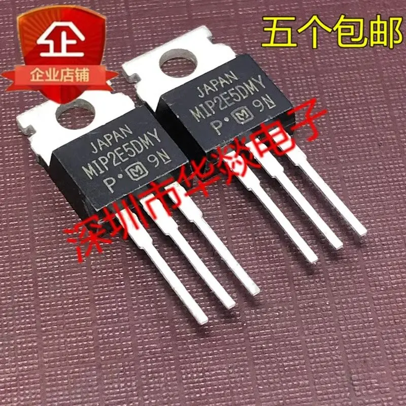 5PCS   MIP2E5DMY    TO-220    Brand New In Stock, Can Be Purchased Directly From Shenzhen Huayi Electronics