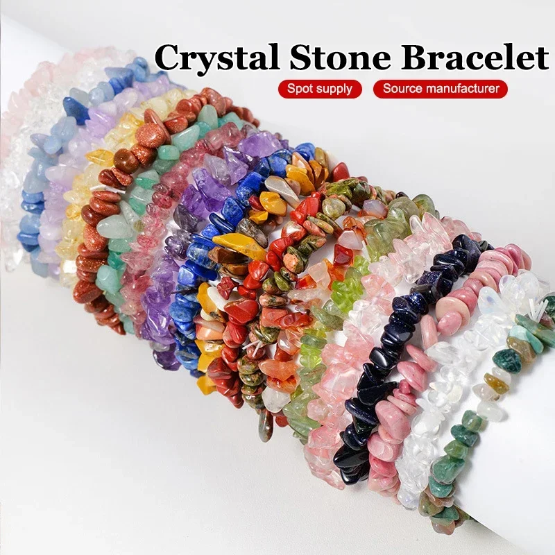 

EG13 Natural Stone Crystal Bracelet Irregular Energy Bead Chip Reiki Healing Jewelry for Women Men Girl Birthday Gift Home Decor