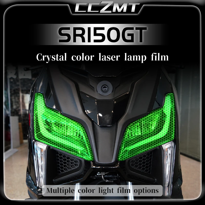 For VOGE SR150GT headlight tail light film honeycomb laser protection sticker modification accessories