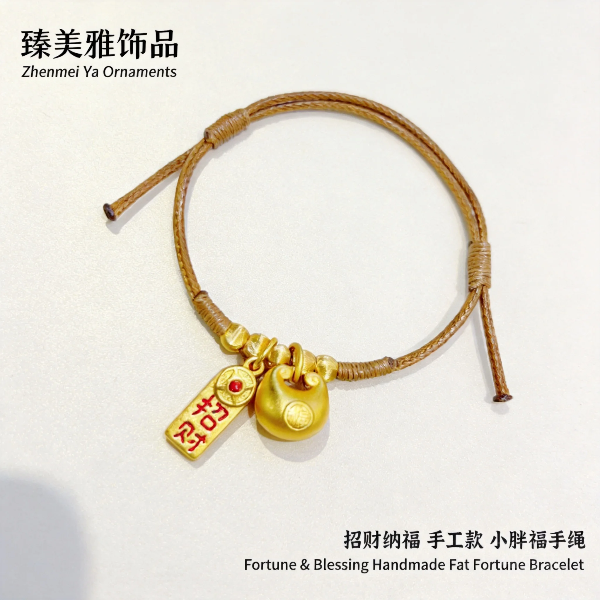 Chinese Style Lucky Sand Gold Plated Chubby Fortune Pendant Adjustable Braided Rope Bracelet Good Luck Wealth Jewelry For Women