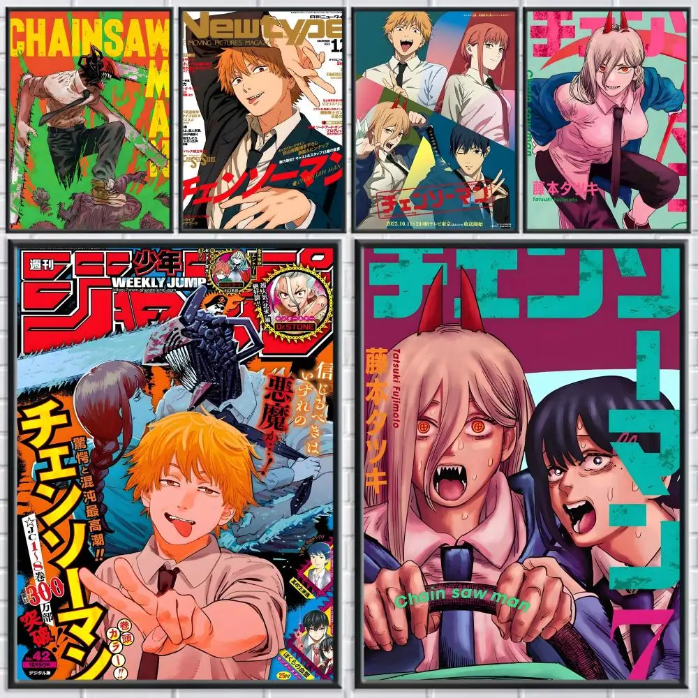 Anime Chainsaw Man Poster HD Self Adhesive Waterproof Ideal for Home Office Dorm Bedroom Great Gift