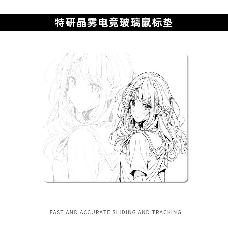 

Line Girl Looks Back Simple Glass Mouse Pad without Locking Edge Mouse Pad Simple Pad Student Computer Laptop Table Mouse Mat