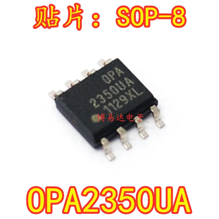 Free shipping   OPA2350 OPA2350UA SOP-8     10PCS