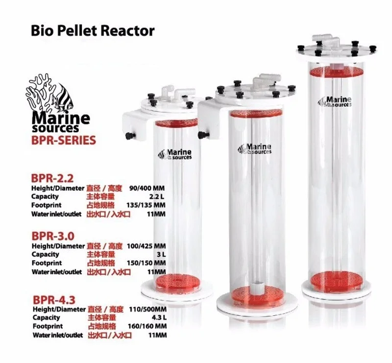 Marine Sources BRP1.0 BRP2.2 BRP3.0 BRP4.3 Red Devil Bio Pellet Reactors  NP Bean Boiling Machine