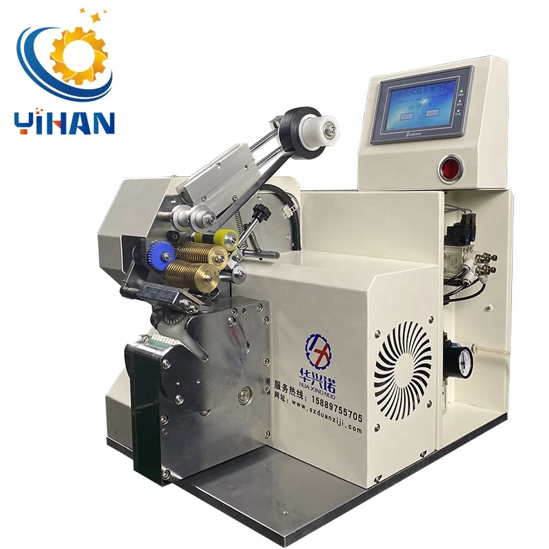 Automatic Professional Wire Harness Point Tape Winding & Spot Taping Machine 220V 50-60Hz 10-25mm Tape Width Customizable