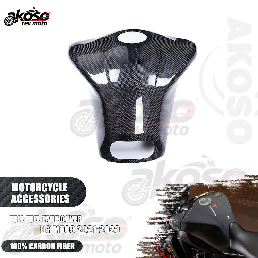 

Для Yamaha FZ09 MT-09 SP 2021 2022 2023, аксессуары для мотоциклов, полная крышка топливного бака, защита, детали из углеродного волокна, поставки