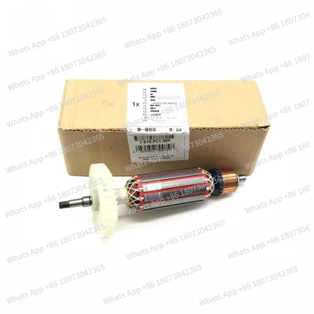 

Original GWS800 angle grinder rotor 1619PC1034