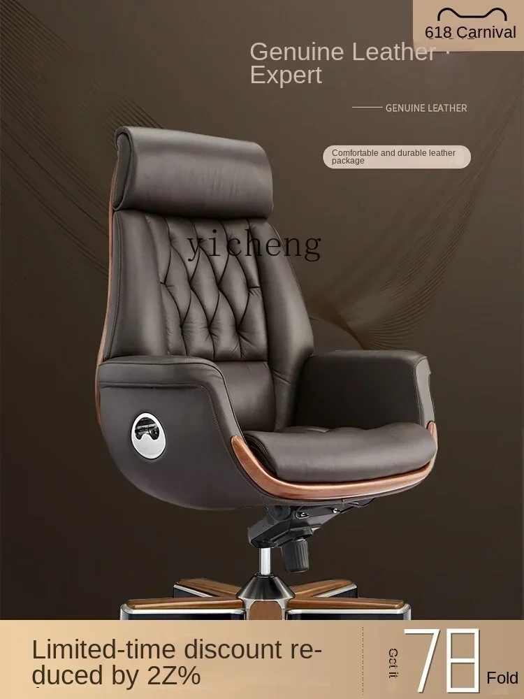b Reclining Business Cowhide Lifting Office Chair Backrest Study Comfortable Swivel Chair