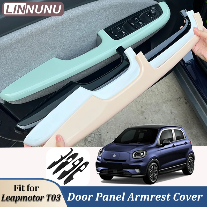 LINNUNU ABS Armrest Cover Fit for Leapmotor T03 4pcs Car Door Panel Armrest Cover Sticker Trim Interior Parts Auto Accessories