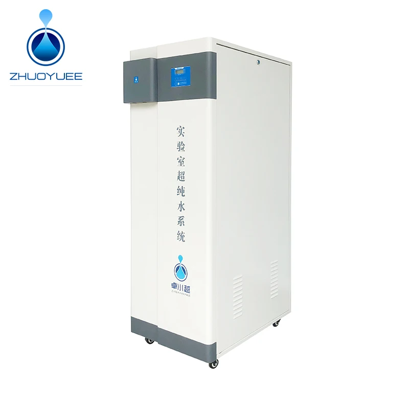 ماكينة تصنيع المياه النقية للغاية RO رائجة البيع/نظام تنقية المياه لمحلل الكيمياء الحيوية ZYTEST #6