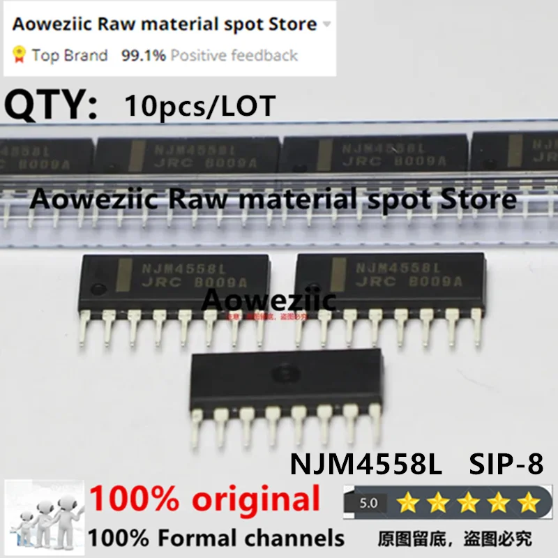 

Aoweziic 2022+ 100% New Imported Original NJM4558L NJM4560L NJM4580L SIP-8 Dual Operational Amplifier