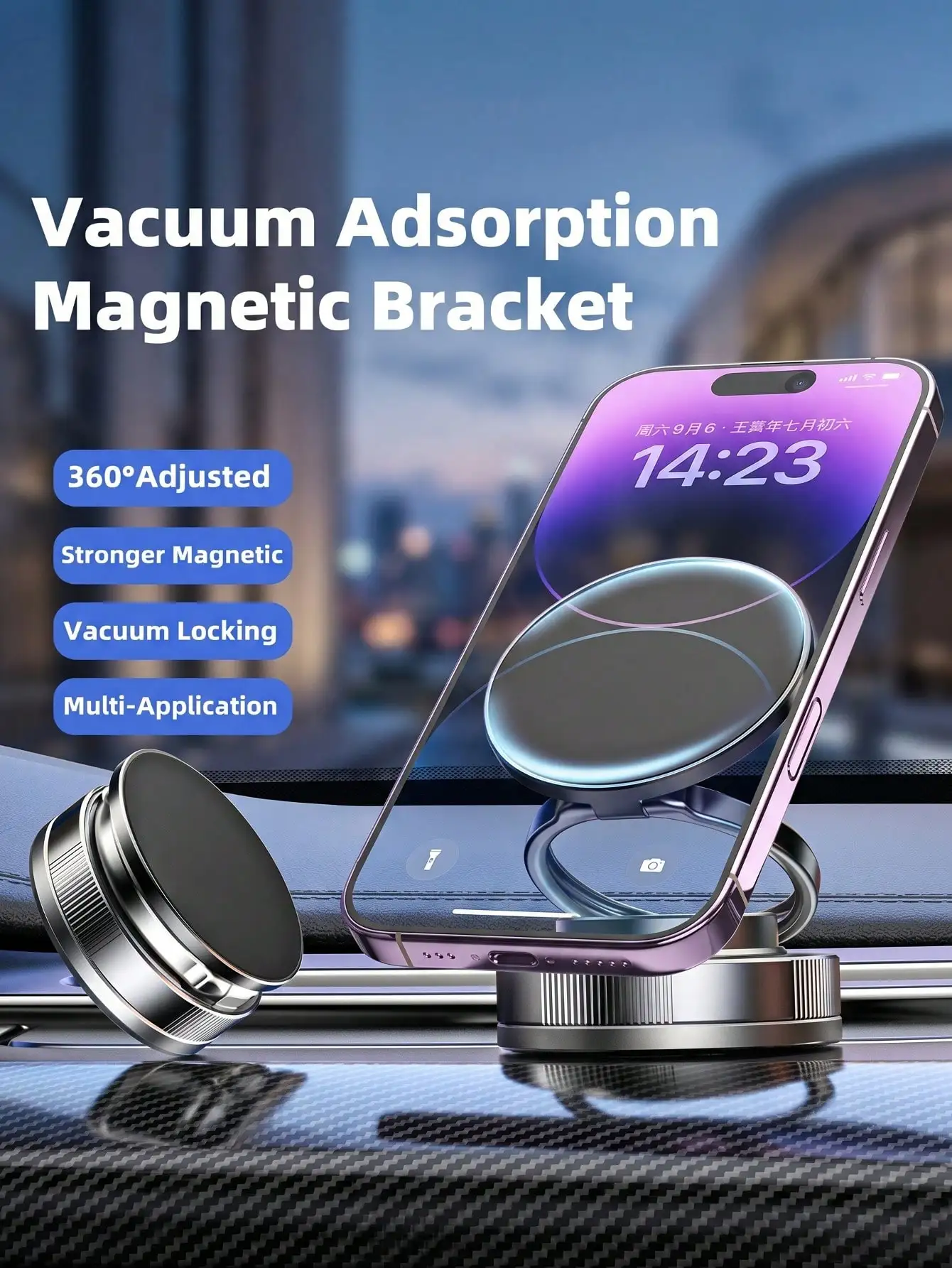 

Magnetic Phone Holder, Vacuum Suction Cup Stand, 360° Adjustable & Foldable Ring Holder, Car Dashboard Phone Mount, Universal Smartphone Stand, Desk Phone Holder, Hands-Free Bracket, Strong Magnetic Absorption, Portable Phone Stand, Suitable For IPhone An