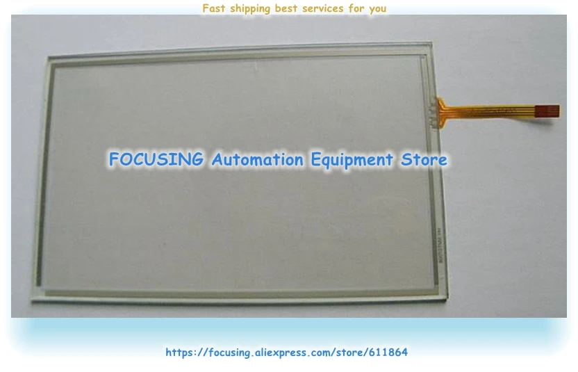 New Touch Glass Touch Screen For Repairing SK-070HE