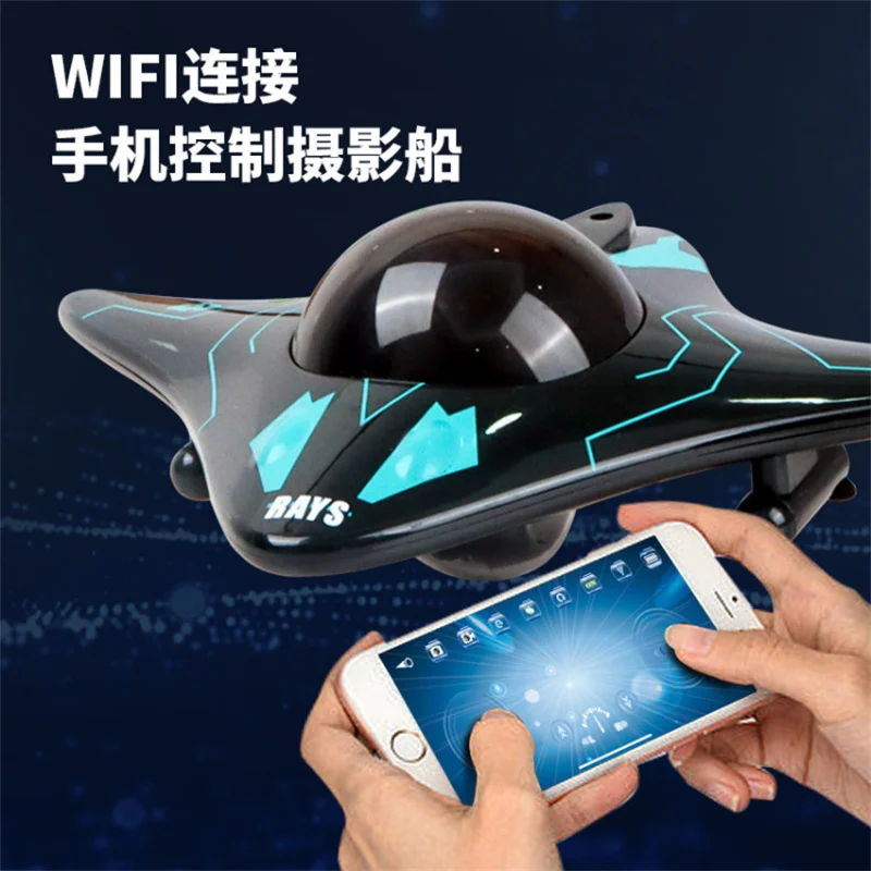 WIFI RC Submarine Underwater Camera Visible HD Video Diving Vessel Speedboat Ray-style Drone RC Boat Toys