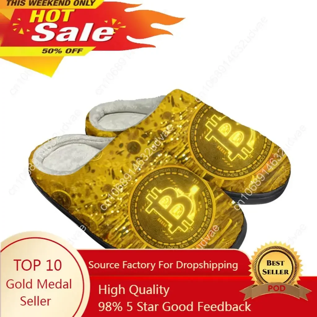 

Bitcoin Cryptocurrency Miner BTC Home Cotton Custom Slippers Sandals Plush Casual Keep Warm Shoes Mens Womens Thermal Slipper